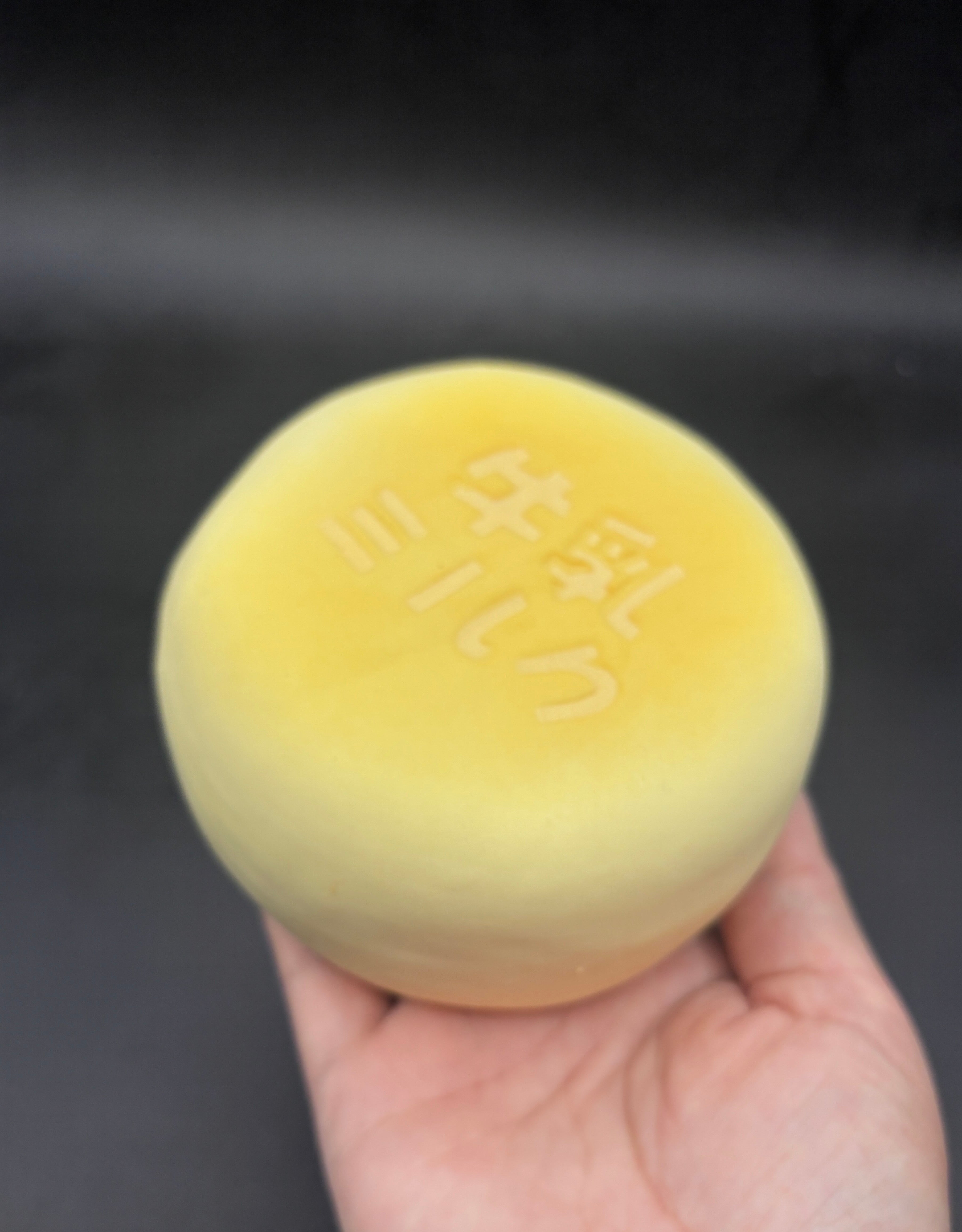 Foam slow rise super thick pancake soft